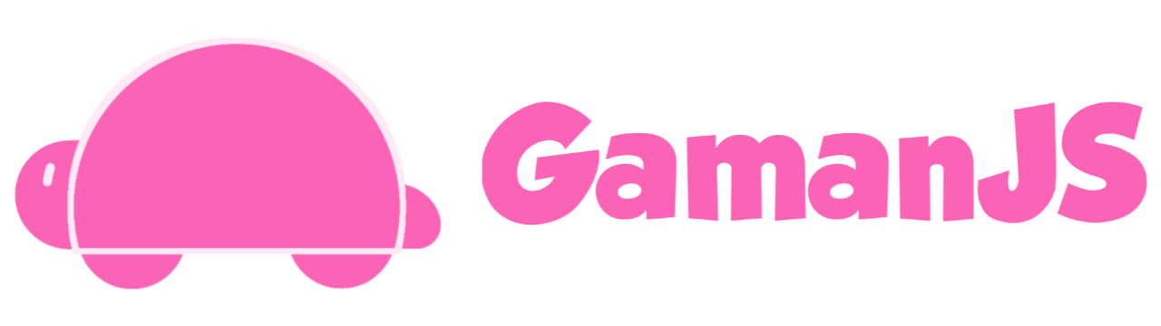 GamanJS, Backend Application Framework